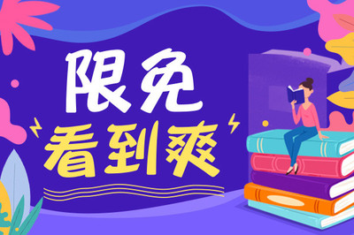 宜春市代办菲律宾签证安全快捷更省心100%为您出签